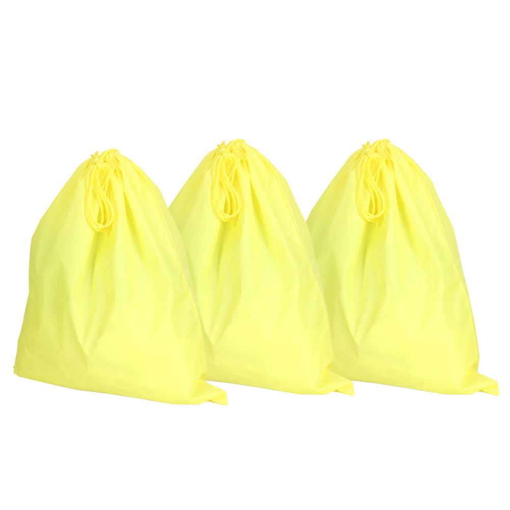 Waterproof Shoes Bag Travel Drawstring Tote Toiletries Laundry Pouch Storage Organizer