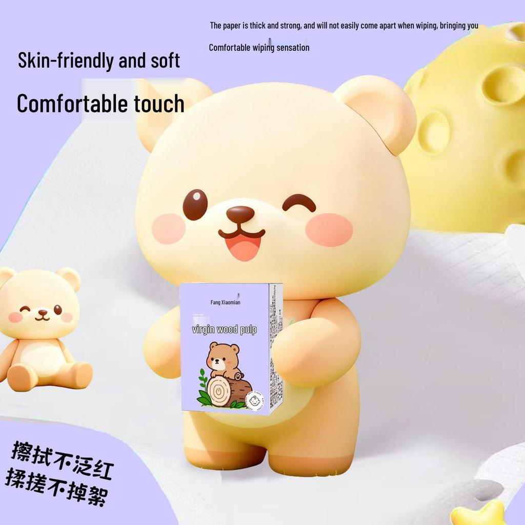 Fang Xiaomian Mini Travel Tissues - Portable Virgin Wood Pulp Handkerchiefs & Napkins for Outdoor Use