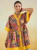 Hand block printed cotton top tunic kaftan handPrinted cotton w/pockets tunic loose fitting free size tunic RedYellow Kaftan Limited edition