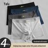 Yalu Men's 10A Antibacterial Cotton Boxer Briefs 4-Pack