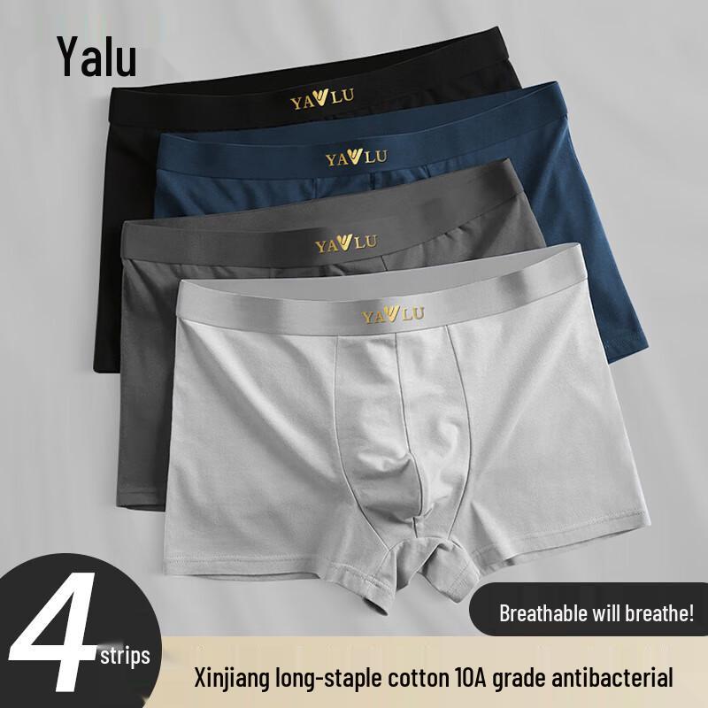 Yalu Men's 10A Antibacterial Cotton Boxer Briefs 4-Pack