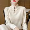 2024 A/W Women's Wool Blend Stand Collar Sweater - Loose Fit, New Chinese Style