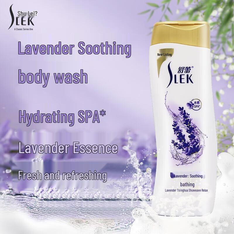 Sunsilk Lavender Soothing Shower Gel