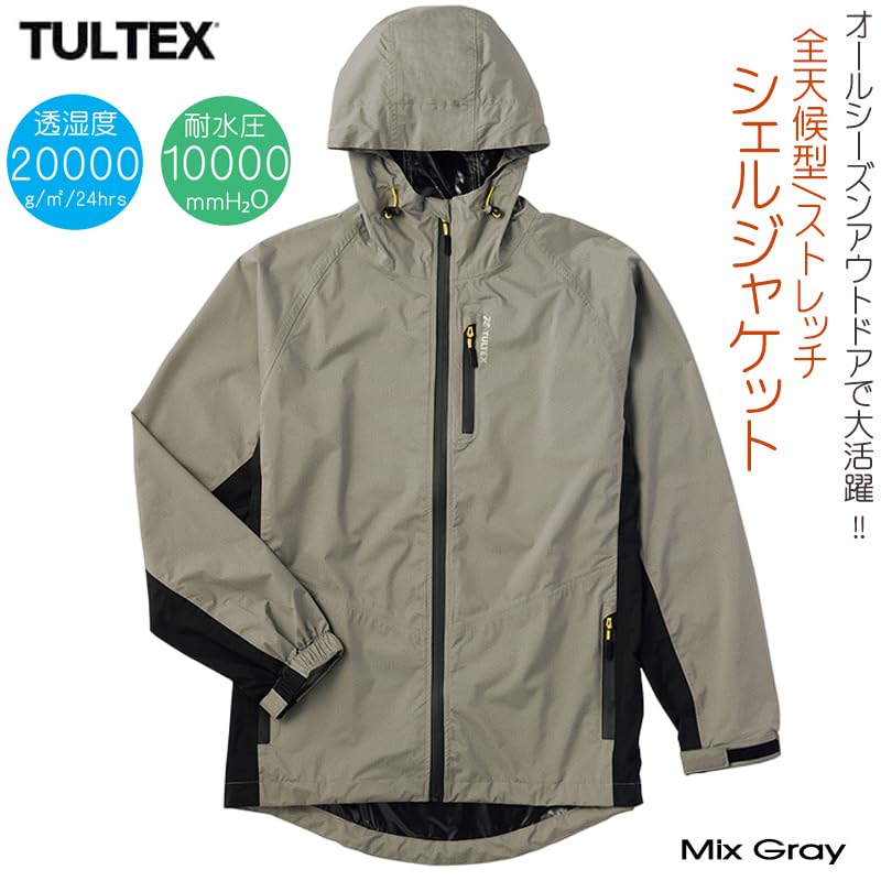 [EVERSOUL] TULTEX Mountain Parka – Waterproof, Water-Repellent, Stretchable, Breathable, for Outdoor and Festival Use, Men's, Digi Red, Size M