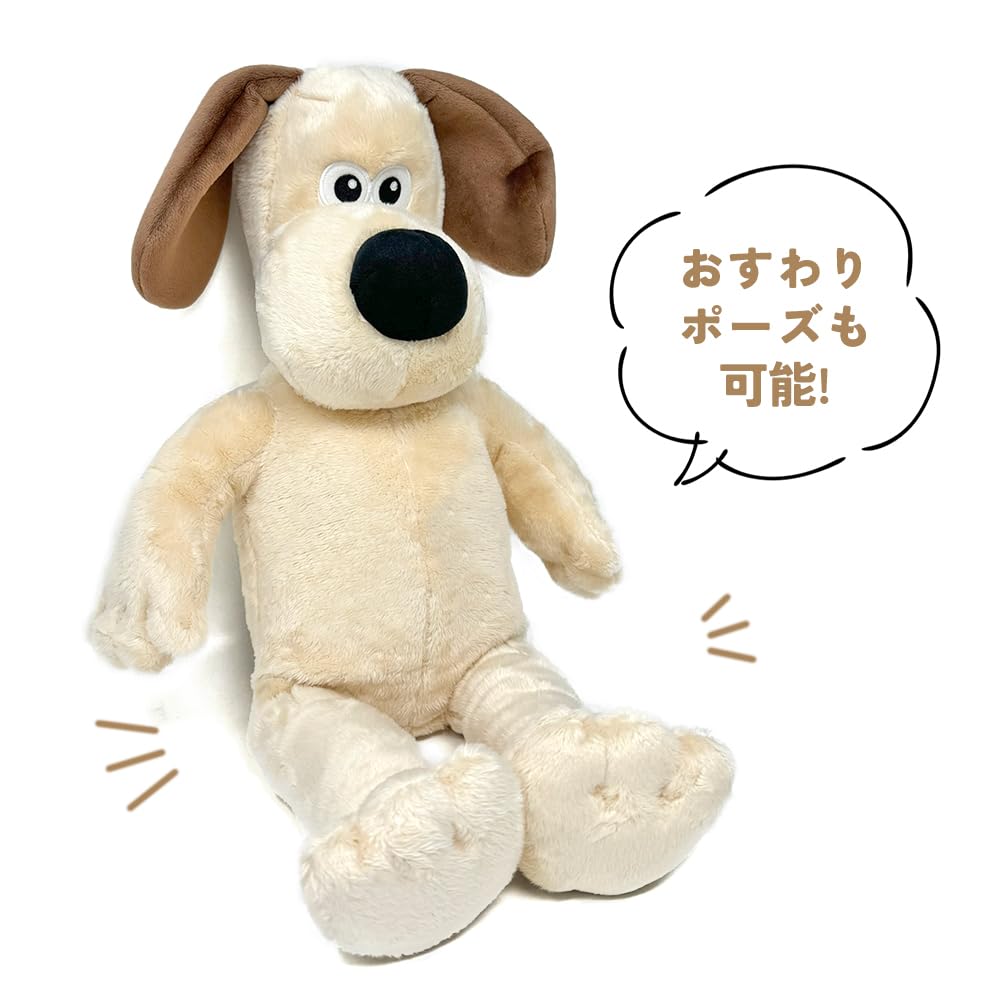 Brinquedo de Pelúcia GRANDE Wallace e Gromit - Produtos Oficiais dos Personagens - Gromit (Aproximadamente. 50 cm)