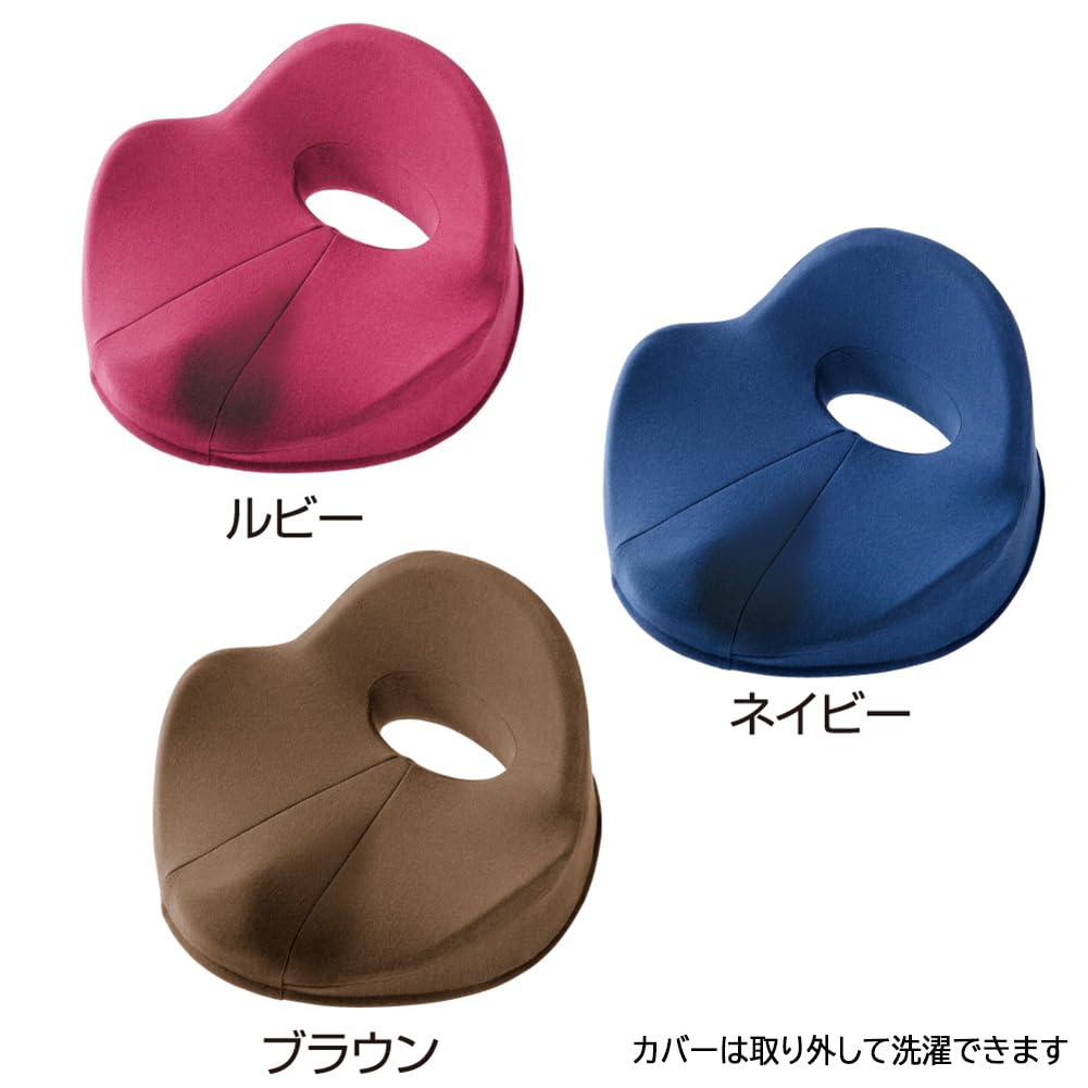 Alphax Posture Support Cushion, Seat Cushion, Chair, Sacrum Cushion, Senritsu, Navy