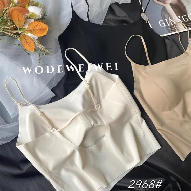 Women's Ice Silk Seamless Camisole Bra with Chest Pad and Back Support