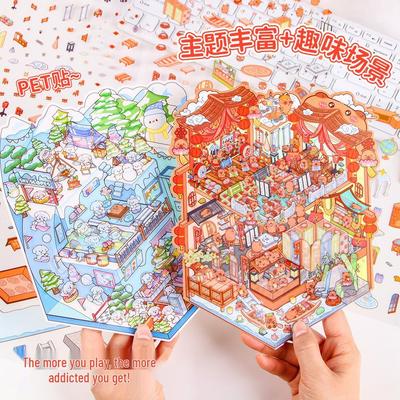 Extra Large 3D Cartoon Landscape Sticker: Ancient Style DIY Miniature Scene