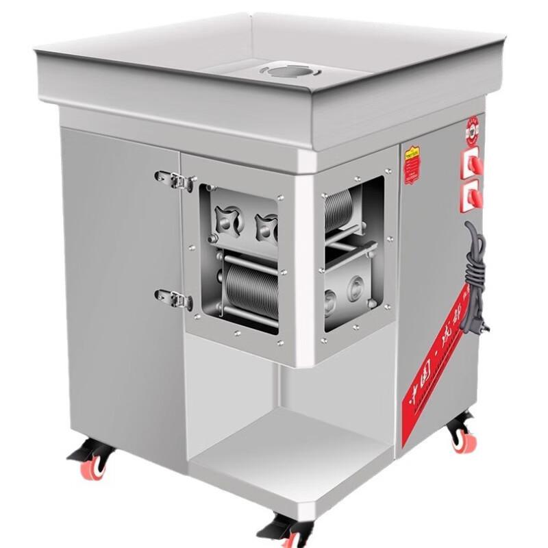 Commercial High-Power Food Shredder & Slicer