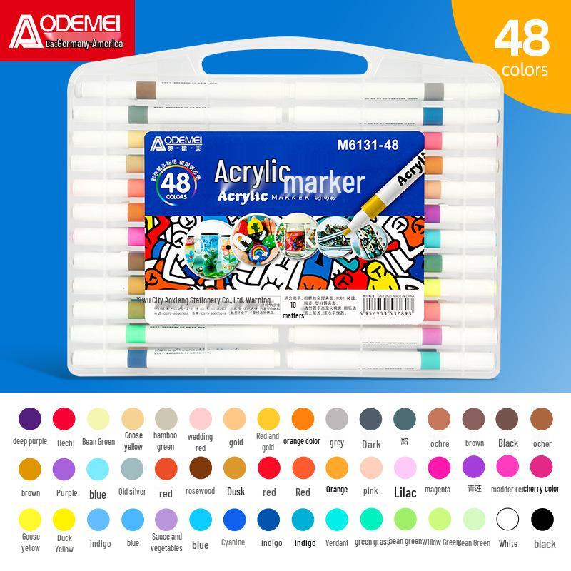 Morning MG Waterproof Acrylic Markers: 12, 24, 36, 48 Color Sets for Hand-Painted Art and Graffiti.