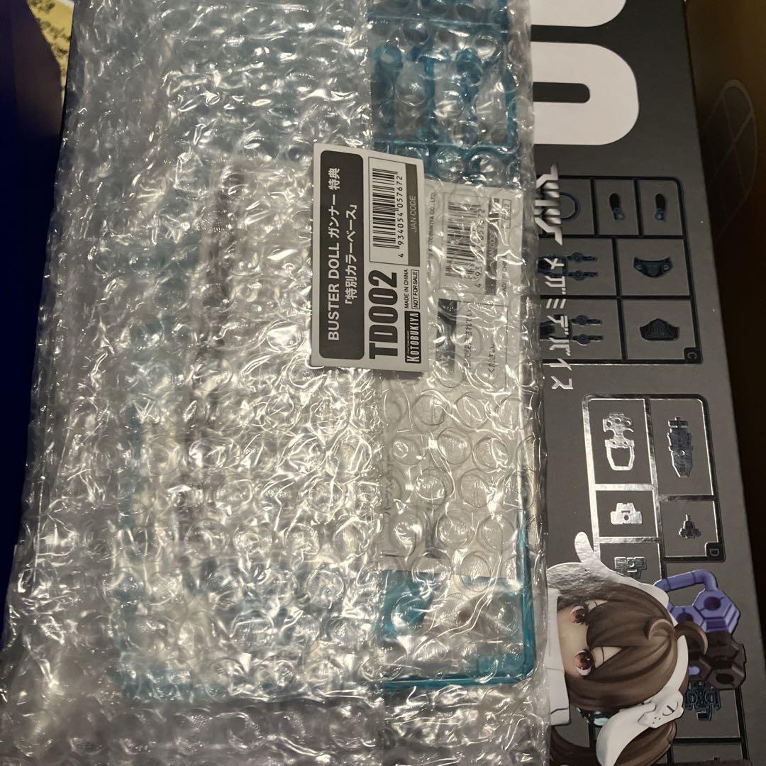 

[Б/У] Kotobukiya Megami Device BUSTER DOLL Gunner с бонусом