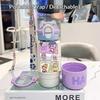 Thermos Cup Children's Double Cup Lid Water Cup Student Use School Convenient Thermal Insulation Pot