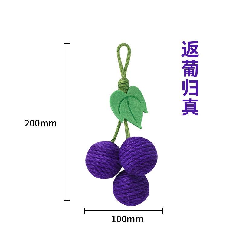 Natural Sisal Rope Cat Toy Ball Set - Durable Chew Play Indoor Cats Stress Relief Mental Stimulation