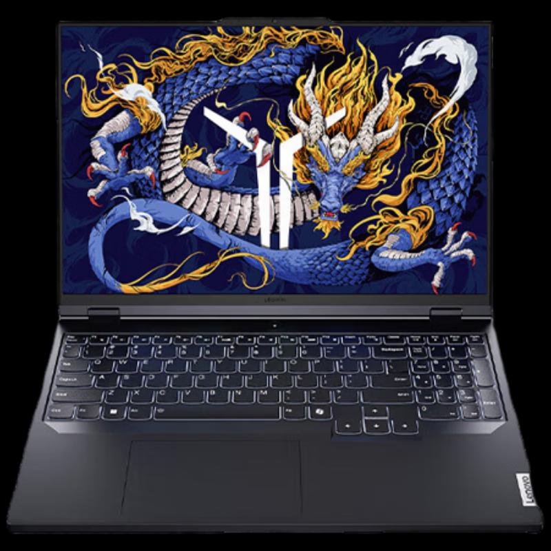 Lenovo Legion Y9000P 2025 AI Gaming Laptop (CN version)