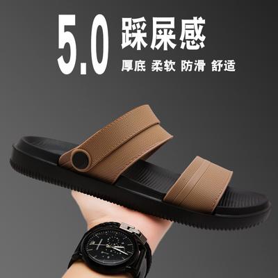 Sapatos de homem – Sandálias