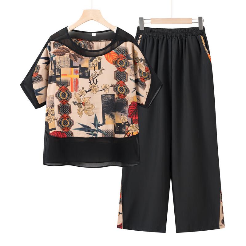 Elderly Women's Summer Short Sleeve Casual Set