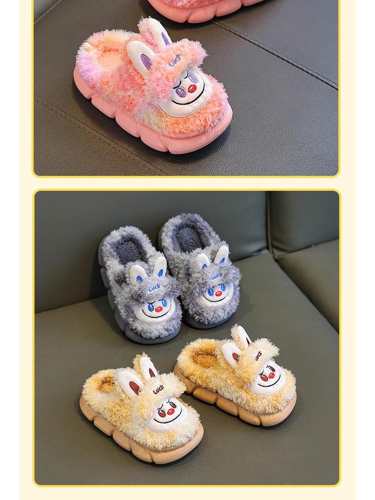 2025 Labubu Boys' Cotton Slippers - Cute Cartoon, Unisex, Non-Slip, Warm for Autumn and Winter