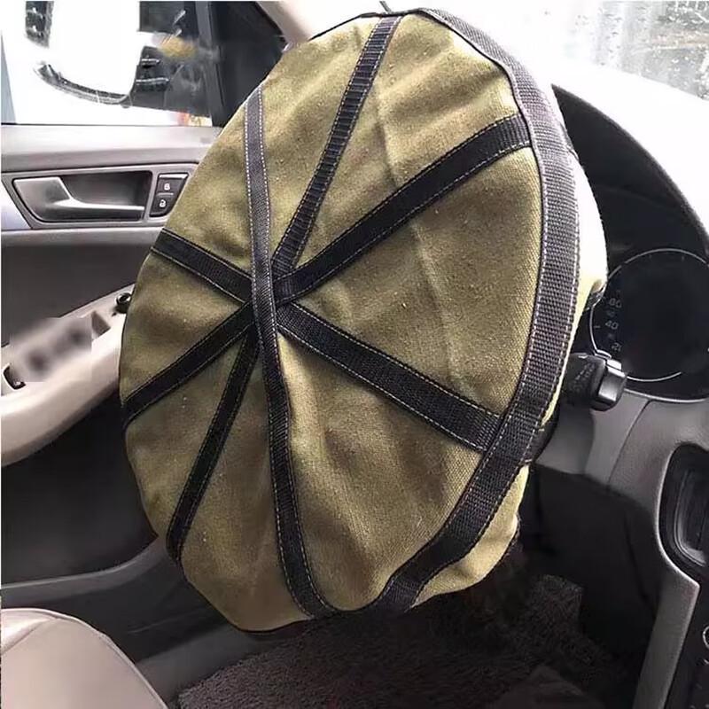 Jie Geng Yao Outdoor Safety Airbag Steering Wheel Cover