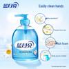 Blue Moon Foaming Hand Wash with Refill Set