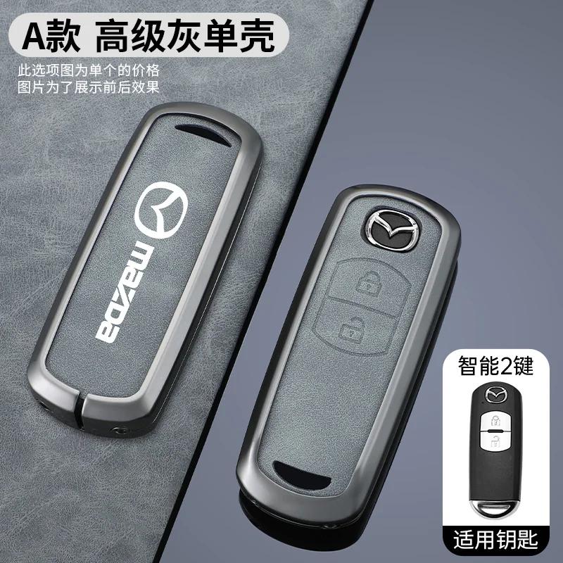 

2025 Hot Zinc Alloy Car Leather Smart Key Case Cover For Mazda 2 3 6 BL BM GJ Axela Atenza Demio CX-5 CX5 CX-3 CX-7 CX8 CX-9 201