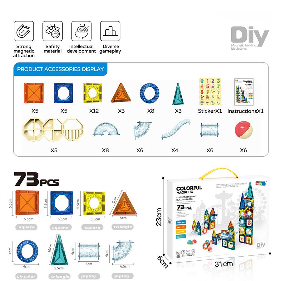 Children s Pipe Magnetic Sheet Building Blocks Playset 73pcs Variety Building Blocks Children s Educational Early Education Toys 9917B