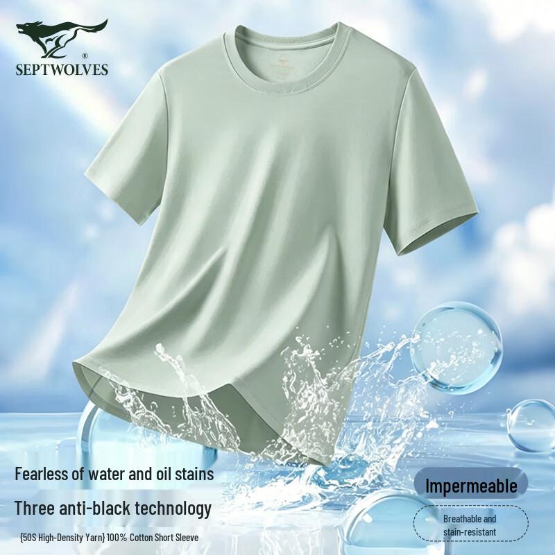 Qipilang Men s Pure Cotton Performance Short Sleeve T-Shirt XL175/100