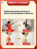 Ointment for pain in the shoulder joint and shoulder muscles 55 ml