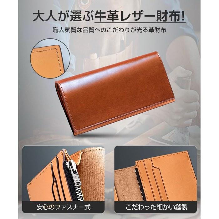 [Tsuchiya] Wallet Long Wallet Genuine Leather (Brown) 19.3cm x 0.85 x 10cm