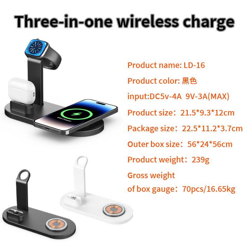 Portable 15W 3-in-1 Fast Wireless Charger Stand Holder OTP Protective Multiple Charging Station for Phone Earphone Smart Watch
