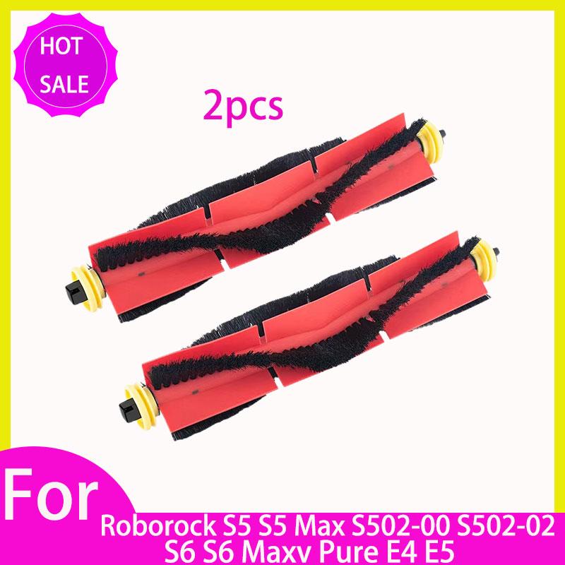 Hepa Filter Mop For Roborock S5 S502-00 S502-02 S5 Max S6 S6 MaxV S6 Pure E4 E5 Robot Vacuum Spare Parts Main Side Brush