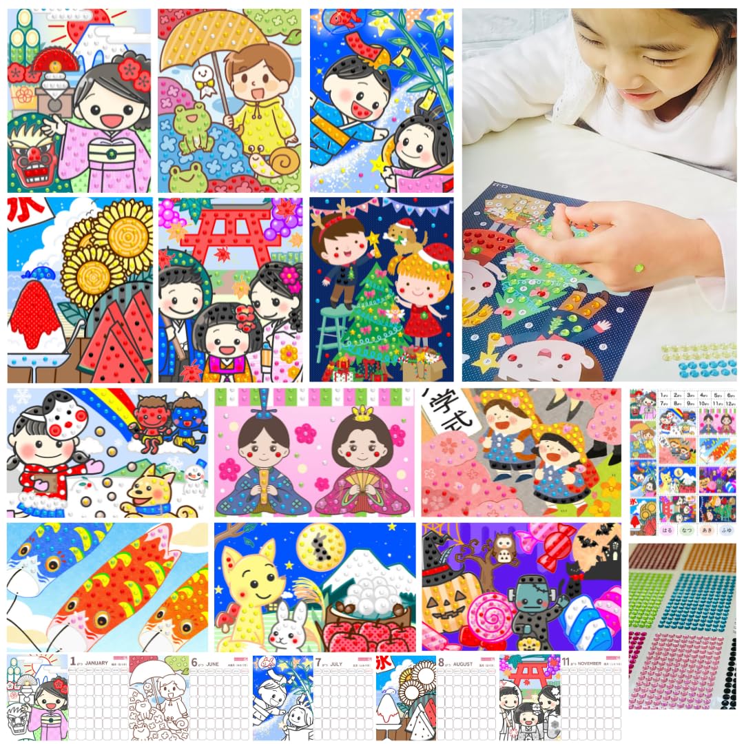 

Монтессори Образовательная Мозаика Наклейка Раскраска Календарь Под наблюдением сертифицированного Монтессори Кристалл Культурно Чувствительный Duegattini & Set, Учитель,