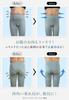 ENYA-KARIN Men's Girdle, Pelvic Stabilization, Hip Lifting, Look Power Tension, Beige, Size LL