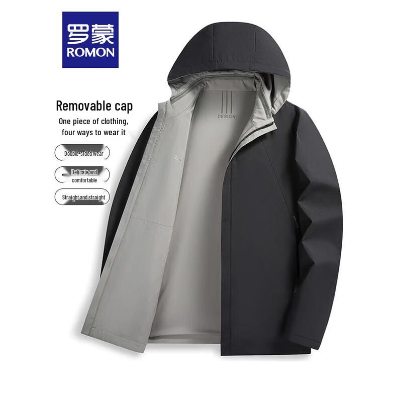 

Romon Men s Reversible Milk Silk Jacket 4XL 195/108A