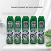 Piaoqian Jasmine Scented Air Freshener Spray