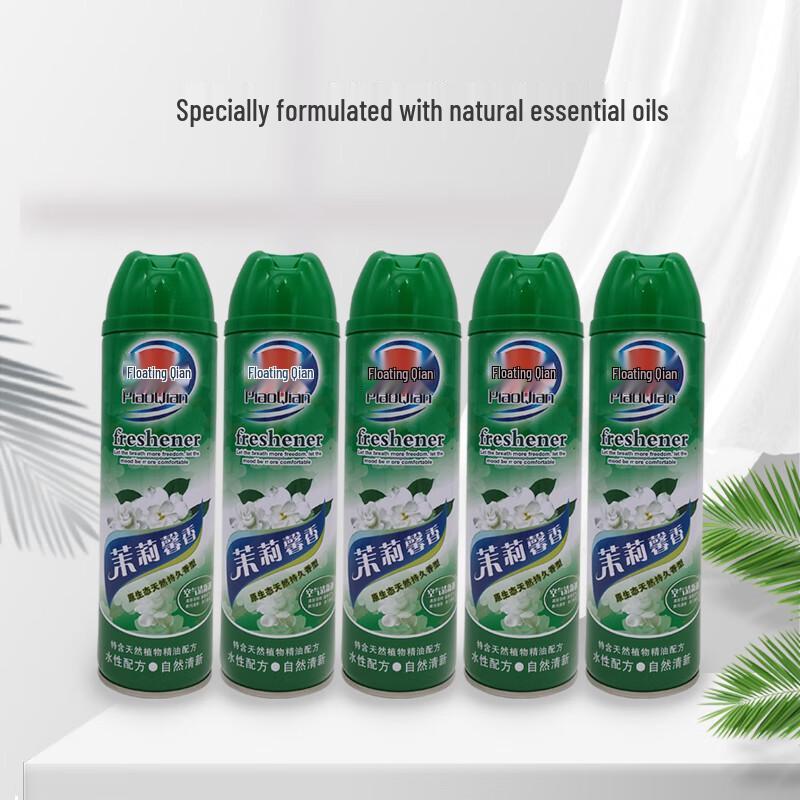 Piaoqian Jasmine Scented Air Freshener Spray
