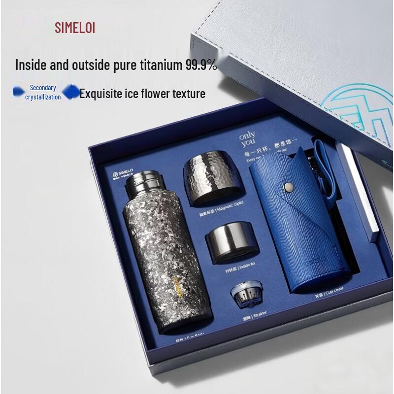 Shimeile Pure Titanium Insulated Stew Tea Cup