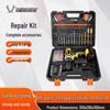 Multi-Purpose Power Tool Kit