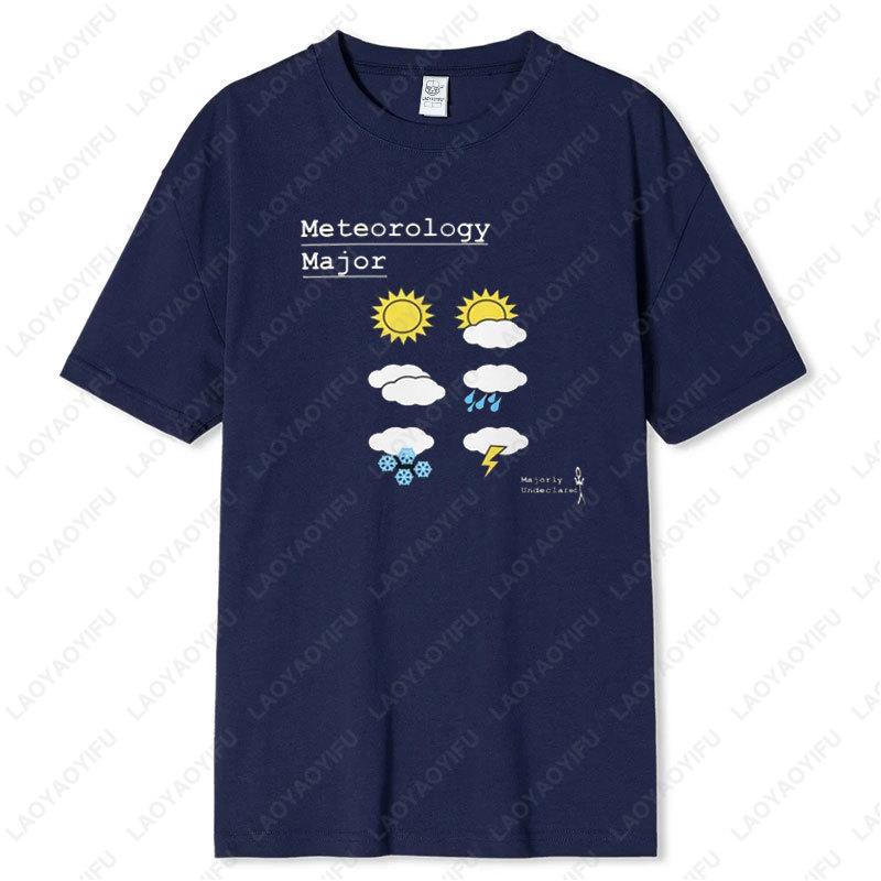 Future Meteorology Major Women Men Shirt Snow Chaser Weather Student Cotton TShirt Sky Watcher Apparel Creative Simple Tee Gift