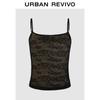 UR Women's Hollow-out Textured Strappy Knit Top