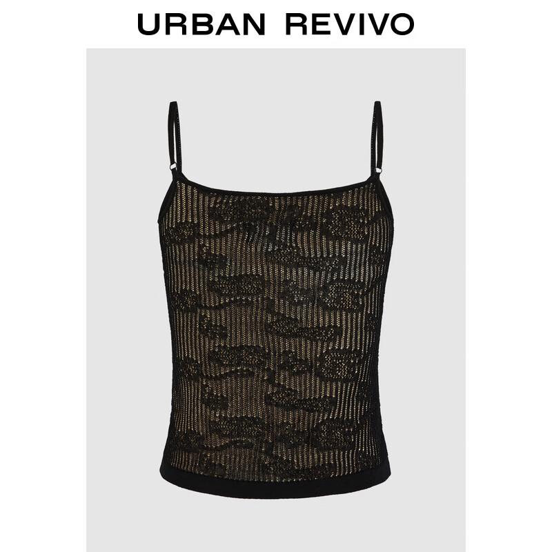UR Women's Hollow-out Textured Strappy Knit Top