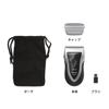 Panasonic Super Leather Men's Shaver 1 Blade Silver Tone ES3832P-S