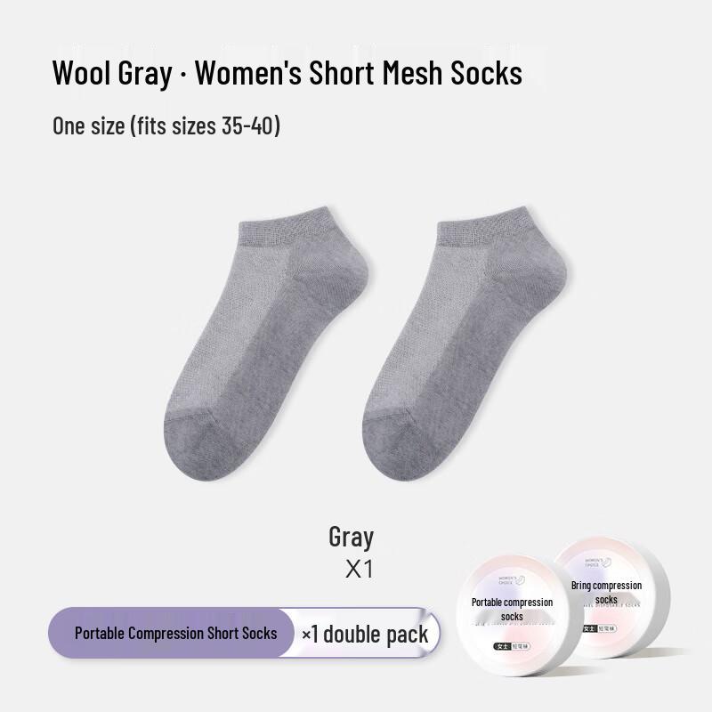 Women s Disposable Compressed Travel Socks