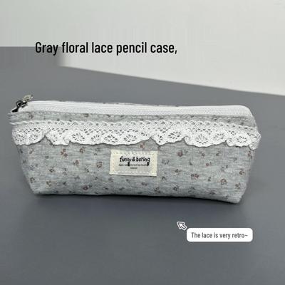 Retro Grey Floral Lace Trim Pencil Case - Large Capacity Student Stationery Bag