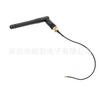 Raspberry Pi CM4 SMA Antenna for 2.4G/5G WiFi Band.