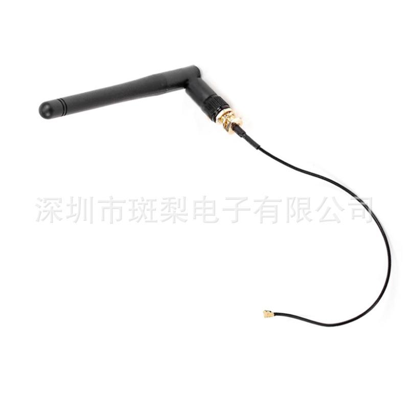 Raspberry Pi CM4 SMA Antenna for 2.4G/5G WiFi Band.