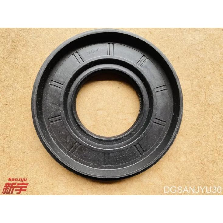 Hinterachs-Simmerring 90311-47015 BH4050E
