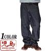KOJIMA GENES Jeans Larghi Pesanti 21oz One Wash Indaco RNB-1221W-38