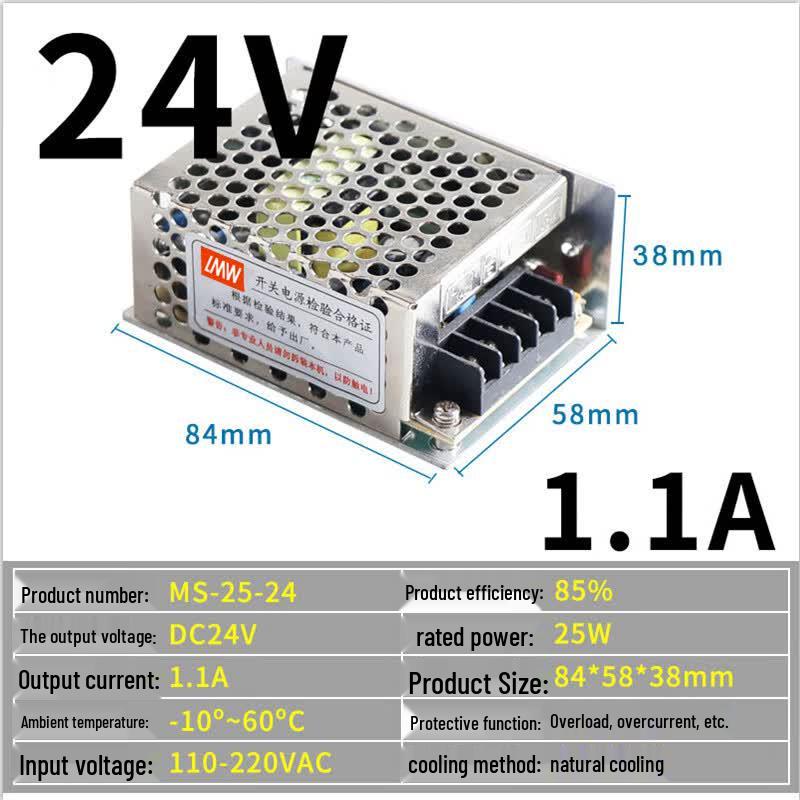 Huishida 24V 1.1A Small Switching Power Supply