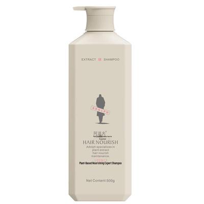 Adolph Pflanzenextrakt Nährendes Shampoo