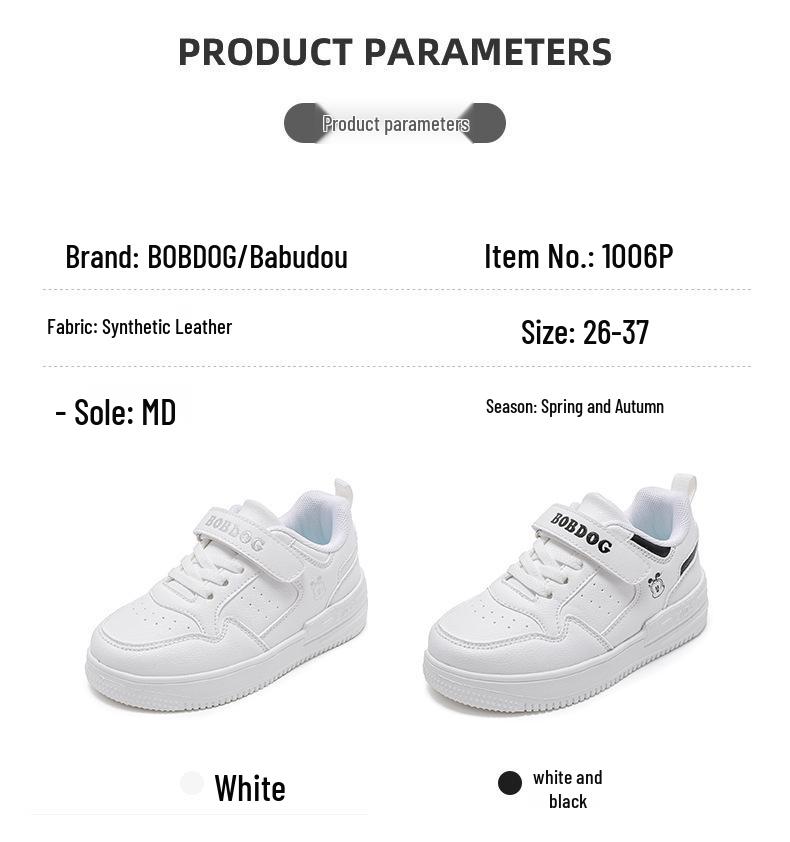 Bobodou Kids' Trendy Sports Shoes - Spring & Autumn Boys' Running Shoes for Middle & Big Kids